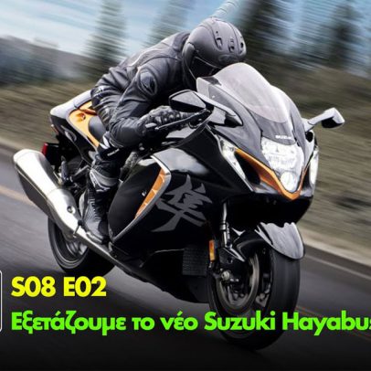 suzuki-hayabusa-gen3-2021