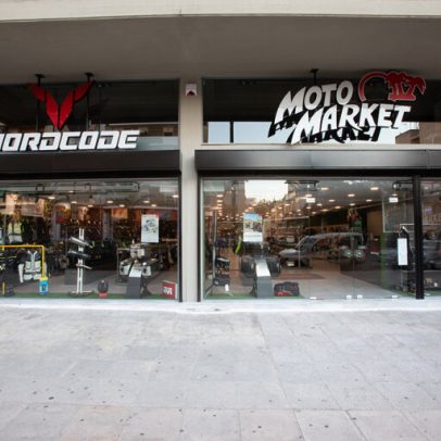MOTO MARKET ΑΘΗΝΑ