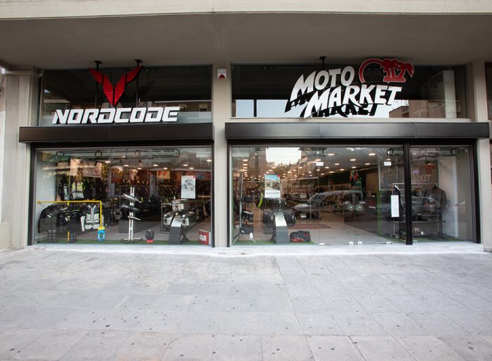 MOTO MARKET ΑΘΗΝΑ