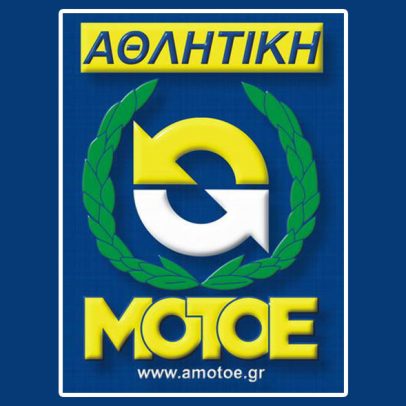 Νέα Πρόεδρος Στην Ελληνική Ομοσπονδία Μοτοσυκλέτας