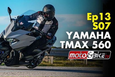Δοκιμή Yamaha TMAX 560