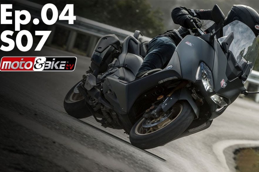 Εκπομπή μοτοσυκλέτας Moto & Bike Tv #4 S7 Παρουσίαση Yamaha TMax 560