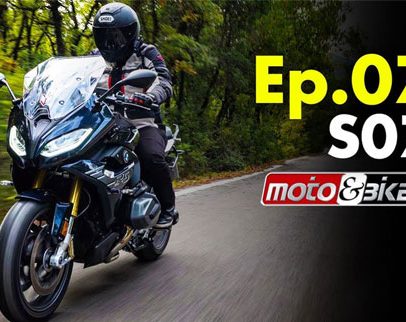 Δοκιμή BMW R1250 RS