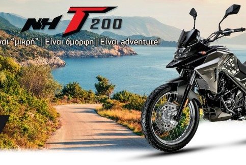 SYM NH-T 200