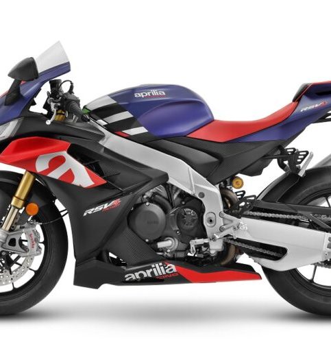 Aprilia RSV4 Και RSV4 Factory 2021