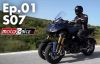 Moto & Bike Tv #1 S7 Δοκιμή Yamaha Niken GT