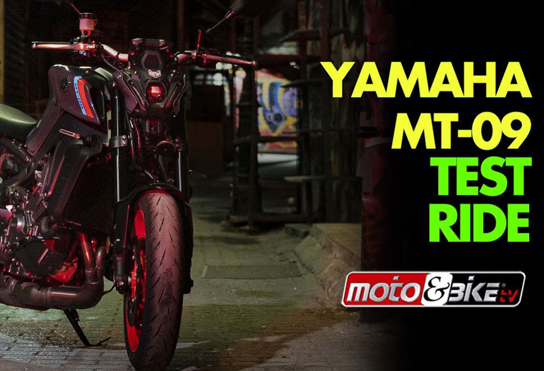 Yamaha MT-09 Test Ride