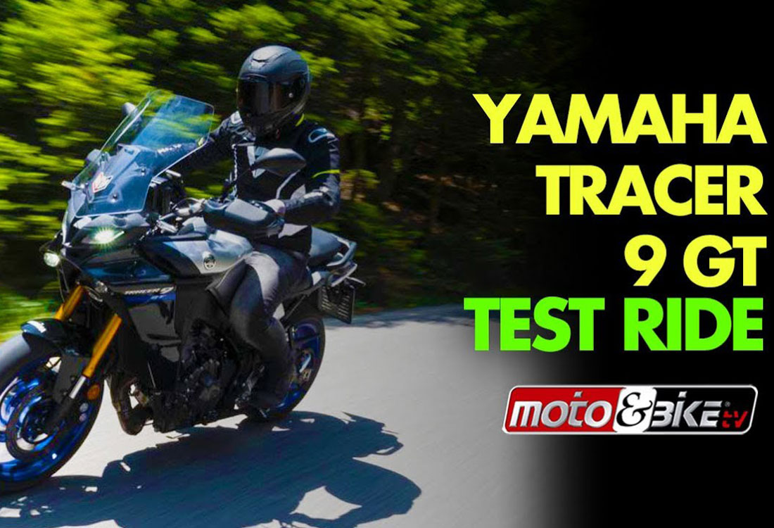 δοκιμη τεστ test yamaha tracer 9 gt