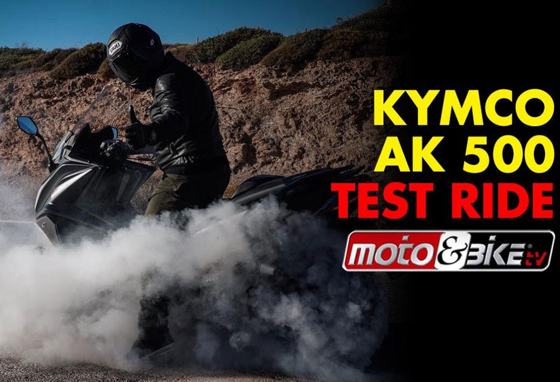 KYMCO AK 550 Test Ride Video