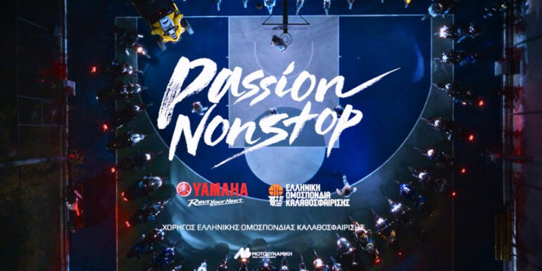 Passion-Nonstop