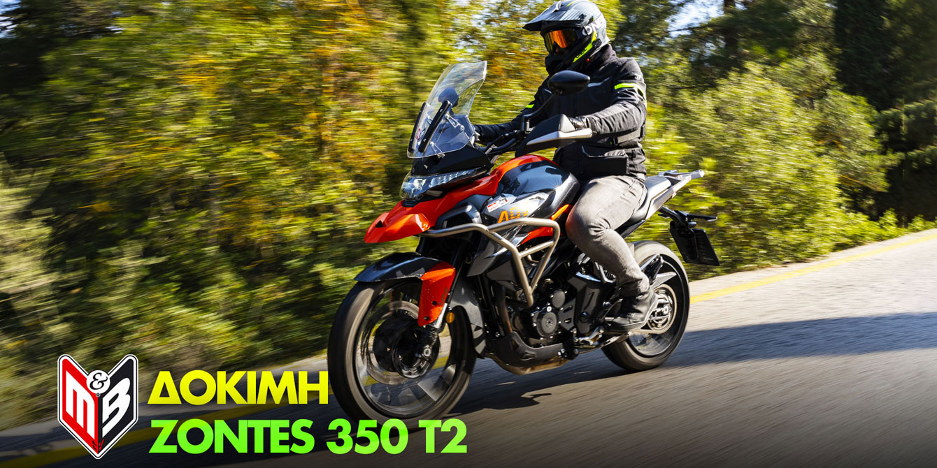 ZONTES-350-T2-TEST-RIDE-DOKIMI-COVER