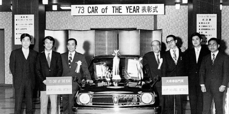 75η Επέτειος της Honda