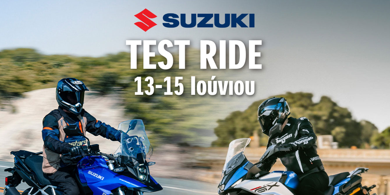 TEST RIDE DAYS στη Θεσσαλονίκη από τη Suzuki Moto Greece