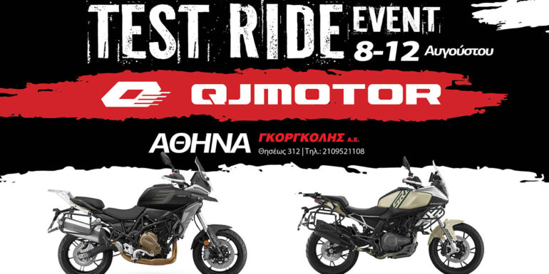 QJMOTOR: ATHENS PREMIUM TEST RIDE EVENT