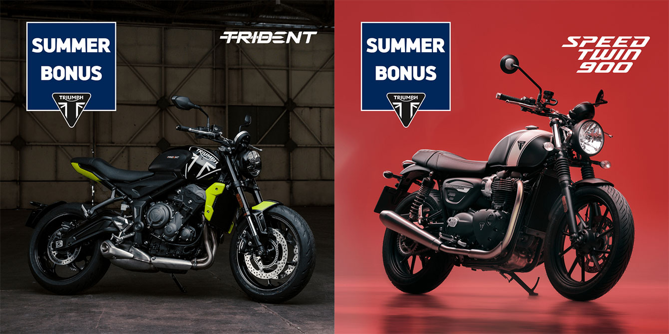 H Triumph σας φτιάχνει το καλοκαίρι με το Triumph Summer Bonus