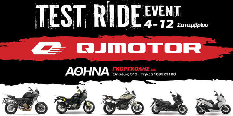 QJMOTOR: ATHENS PREMIUM TEST RIDE EVENT