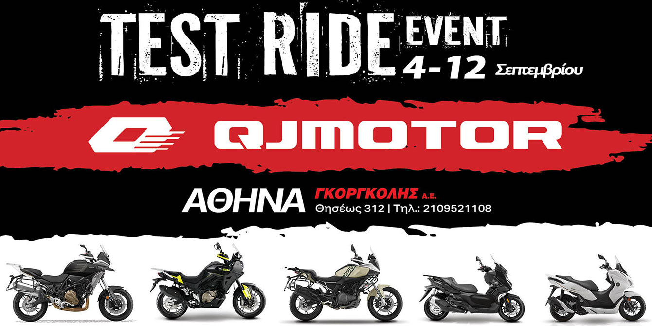 QJMOTOR: ATHENS PREMIUM TEST RIDE EVENT