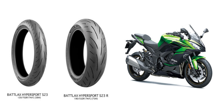 Ελαστικά Bridgestone BATTLAX HYPERSPORT S23 για το Kawasaki Ninja 1100SX