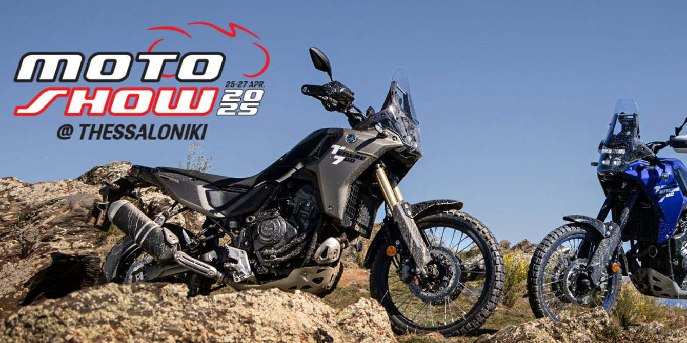Η Yamaha στο Moto Show Θεσσαλονίκης 25-27 Απριλίου 2025