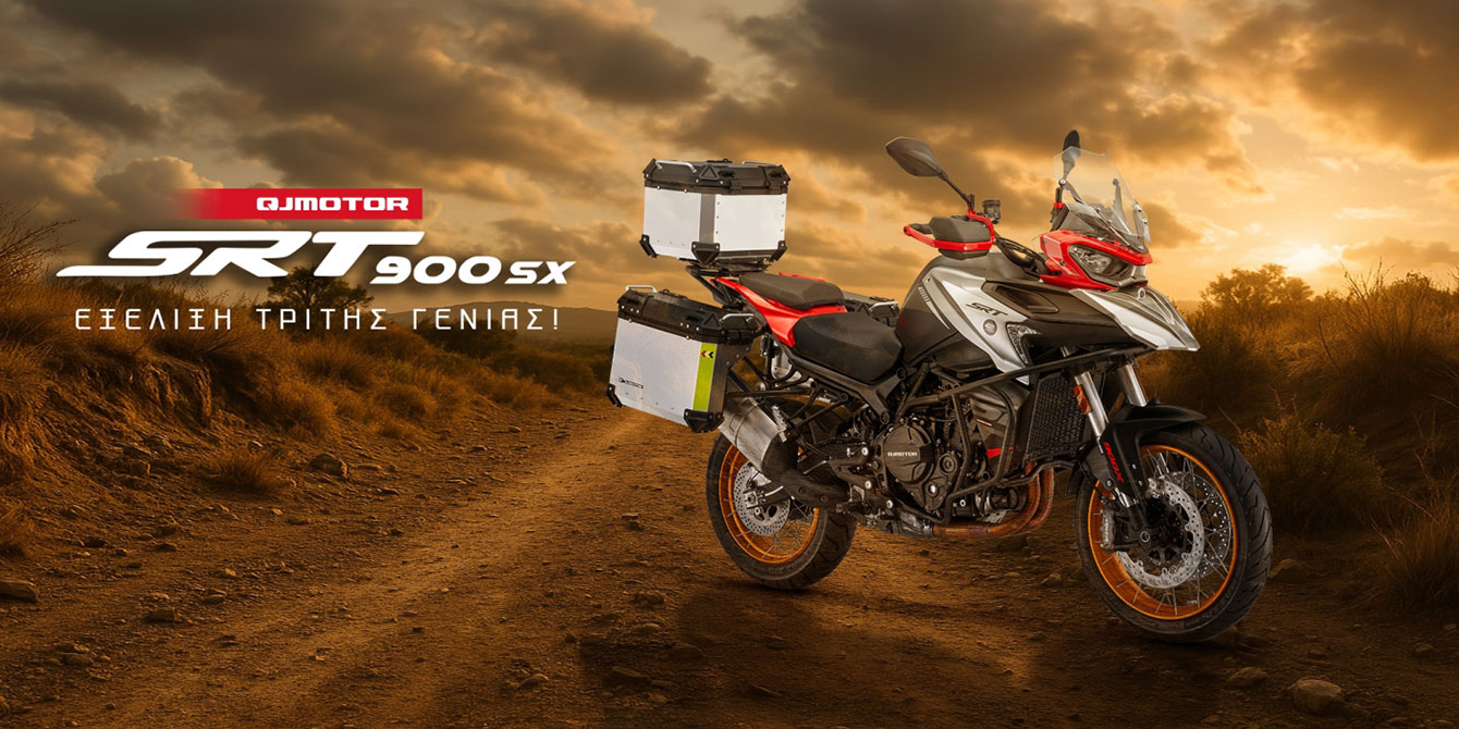 TEST RIDE QJMOTOR SRT 900SX: Από 26 Μαΐου έως 2 Ιουνίου