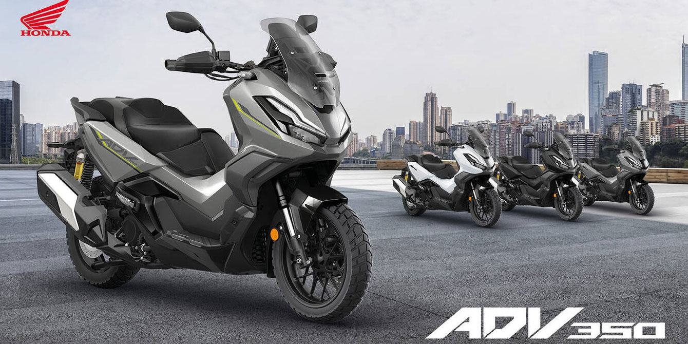 Νέα γκάμα χρωμάτων για το Honda ADV350 26YM