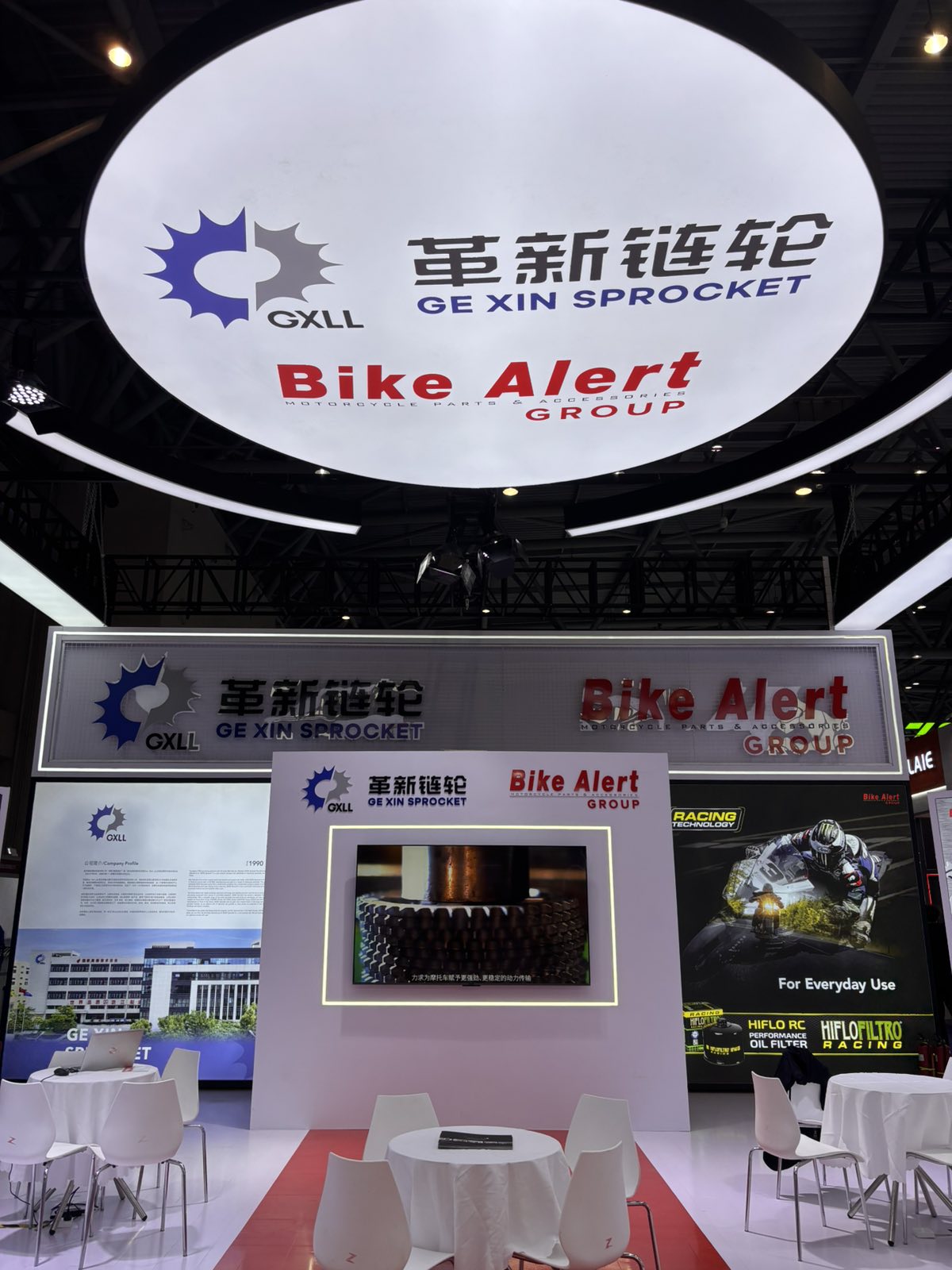 Bike Alert Group στην έκθεση CIMAMotor 2026