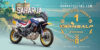 Honda Customs 2026