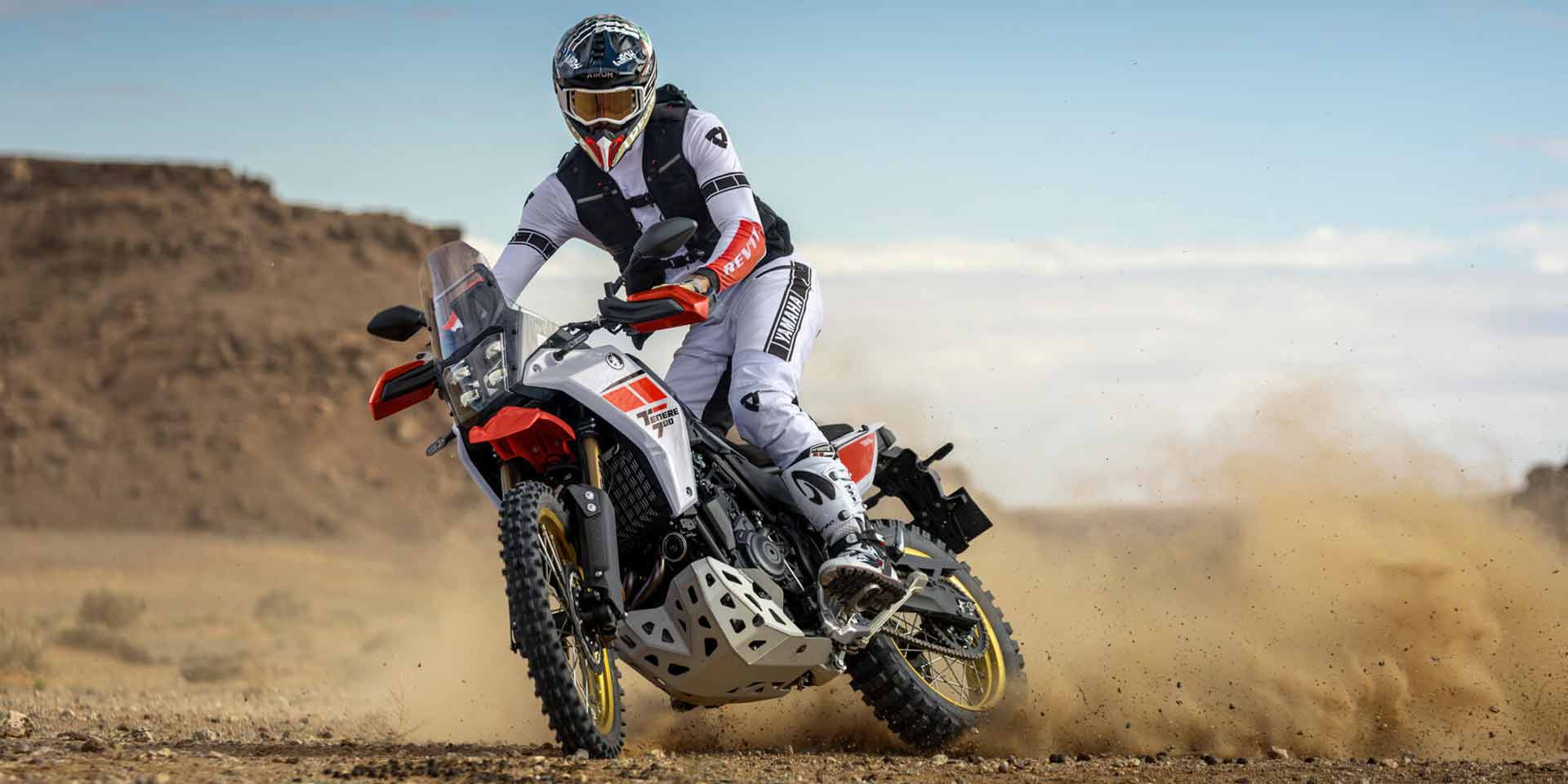 Η νέα Yamaha Ténéré 700 2027 Rally με λευκό Heritage White και κόκκινες πινελιές