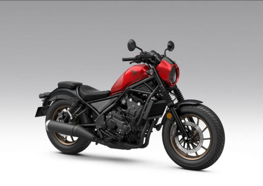 Honda Rebel 2027: CMX500 Rebel S Edition στο νέο χρώμα Candy Rosy Red