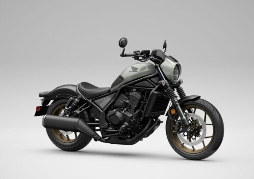 Honda Rebel 2027: CMX1100SE Rebel σε Pearl Deep Mud Gray με χρυσές ζάντες